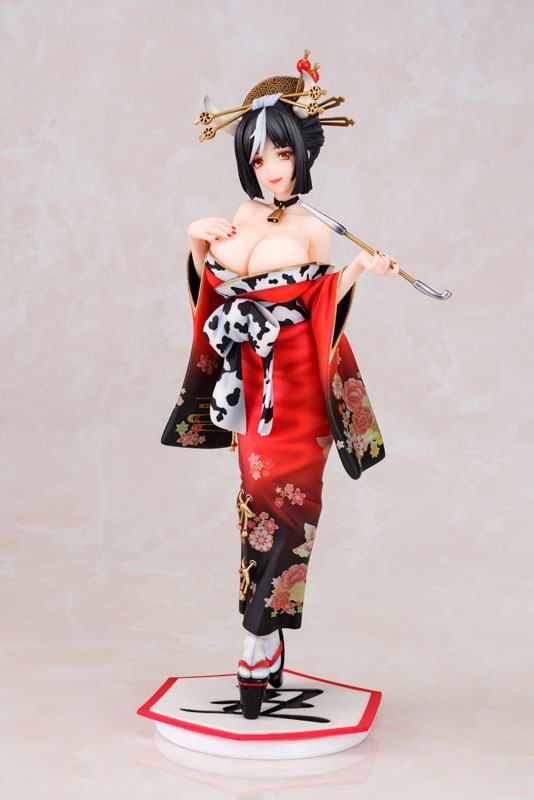 Gyuuhosan  Daiki Kougyou by duncecap