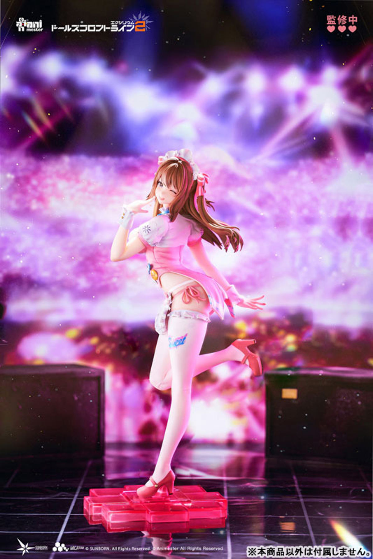 Yoohee (AniMester) by duncecap