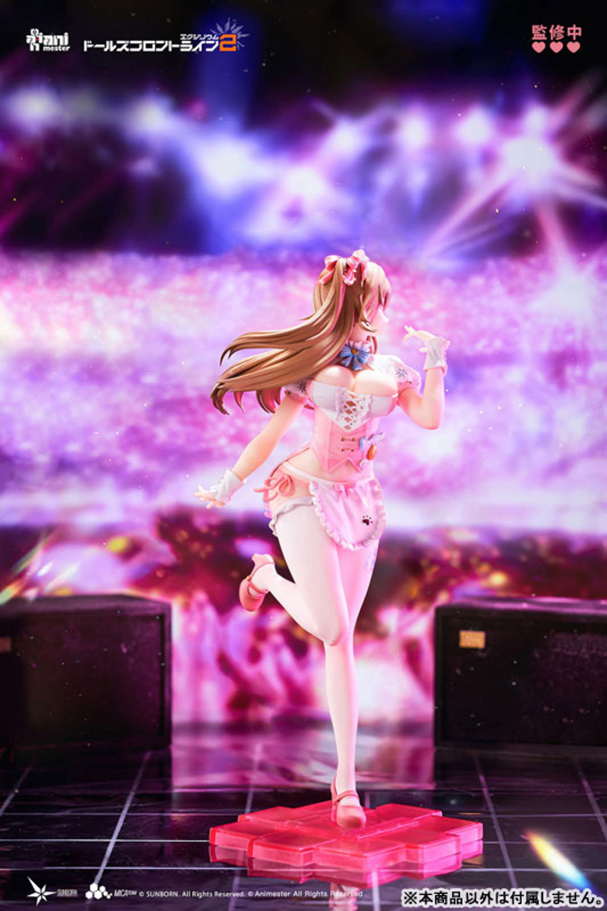 Yoohee (AniMester) by duncecap