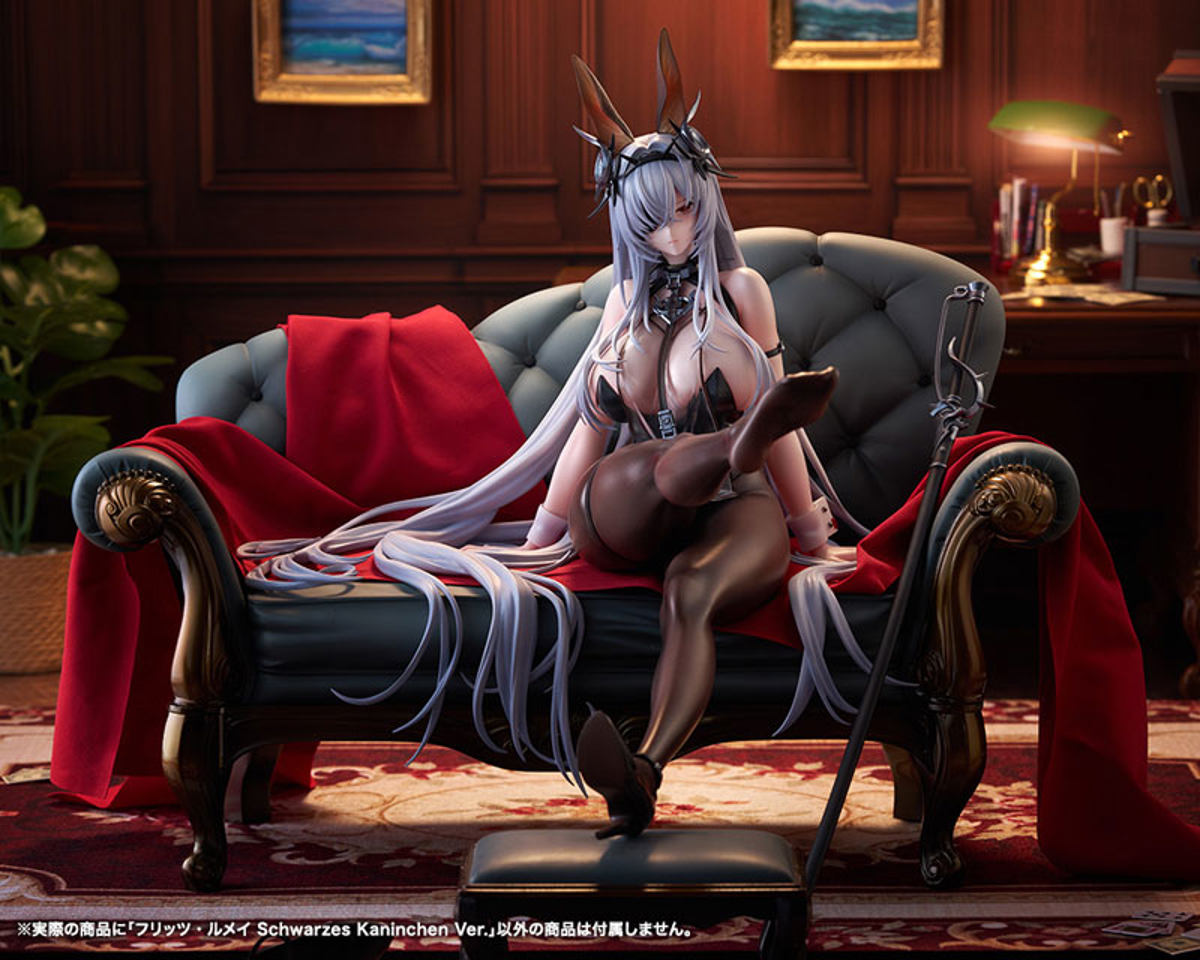 Fritz Rumey (Kotobukiya) by duncecap