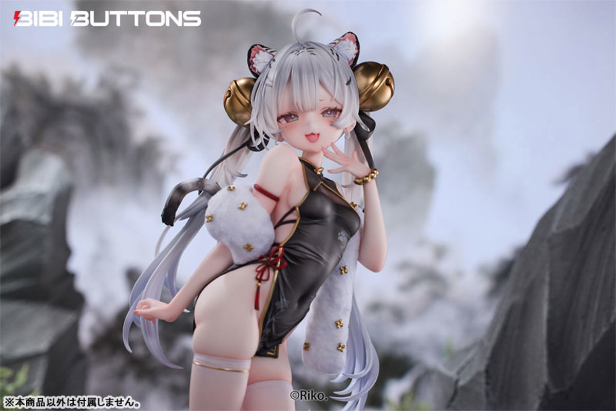White Tiger (Bibi Buttons) by duncecap