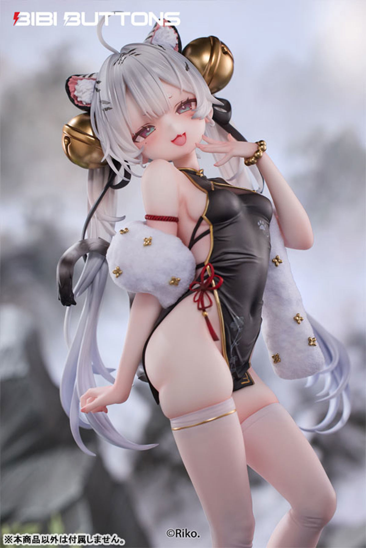 White Tiger (Bibi Buttons) by duncecap
