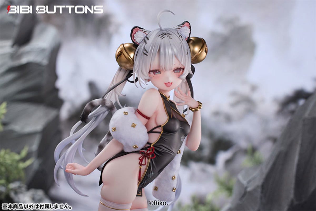 White Tiger (Bibi Buttons) by duncecap