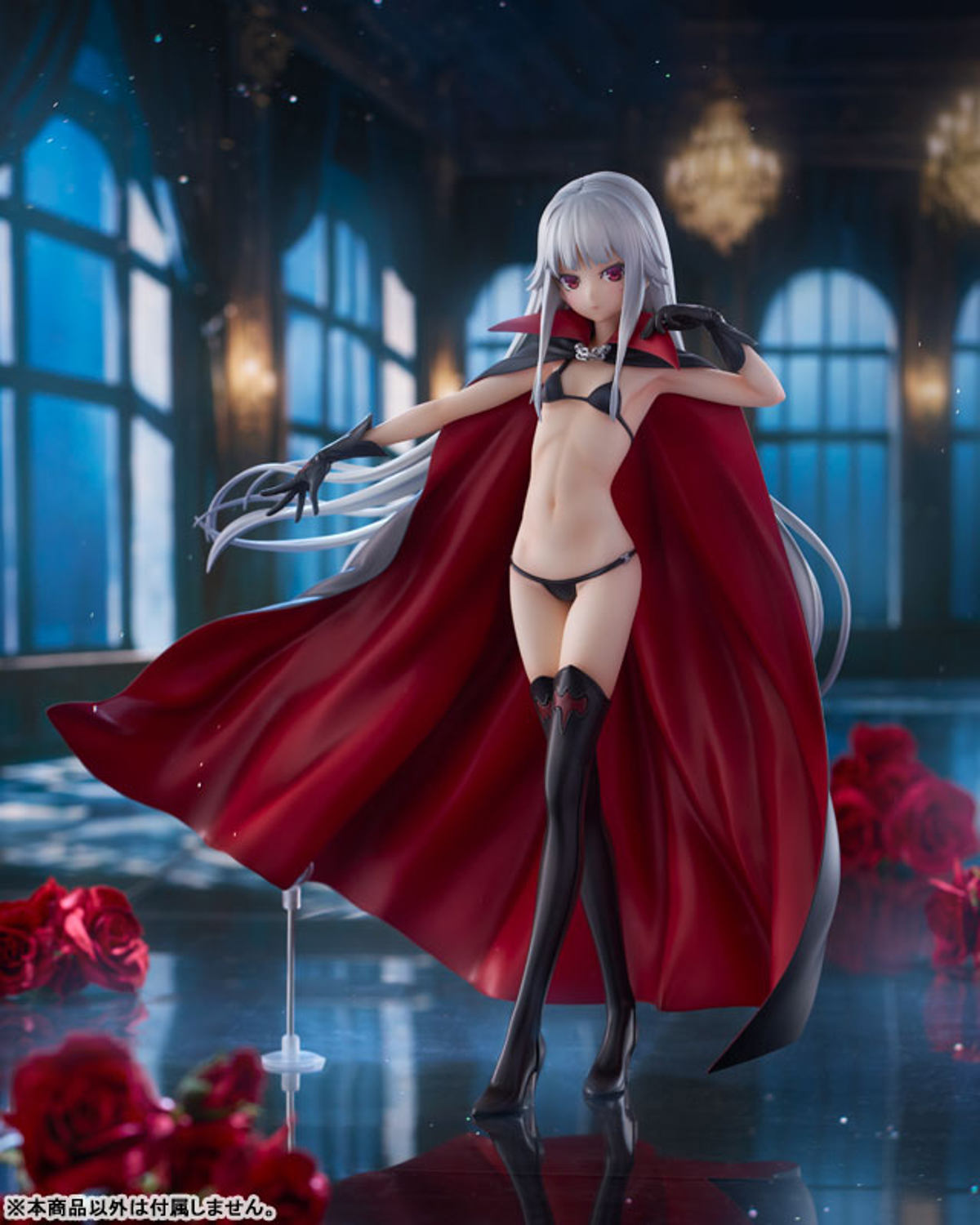 photo of Kagarino Kirie