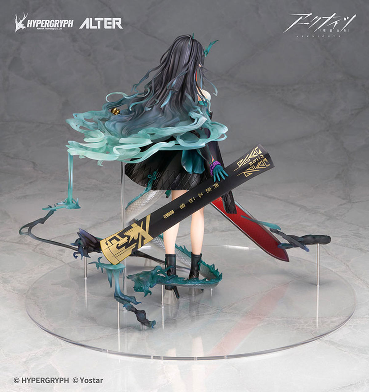 Dusk (Alter) by duncecap