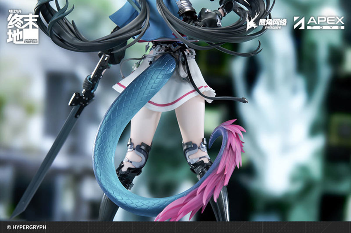 Chen Qianyu (APEX) by duncecap