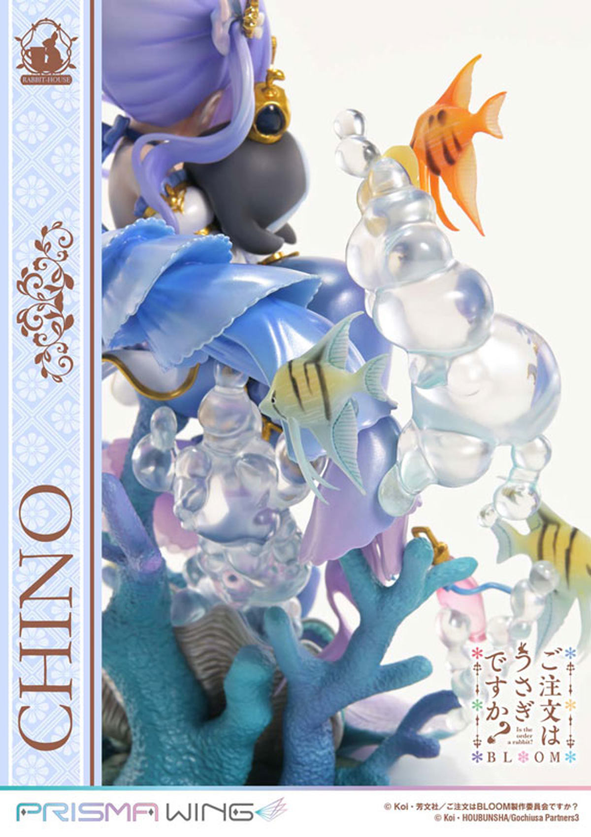 Kafuu Chino (Prime 1 Studio) by duncecap