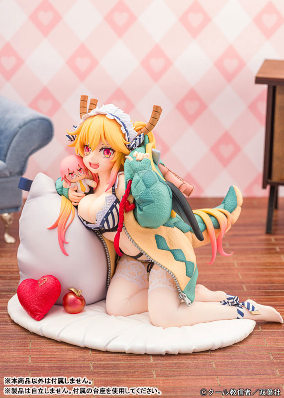 photo of Tohru