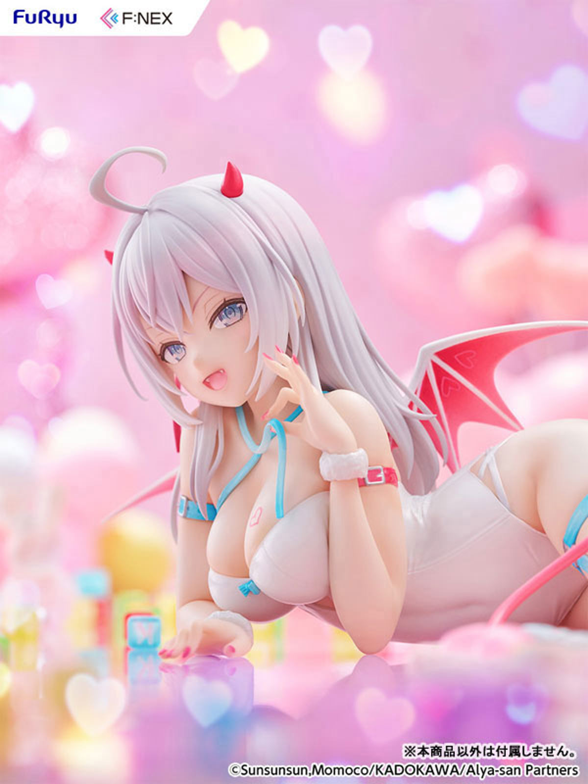 Alya (FuRyu) by duncecap