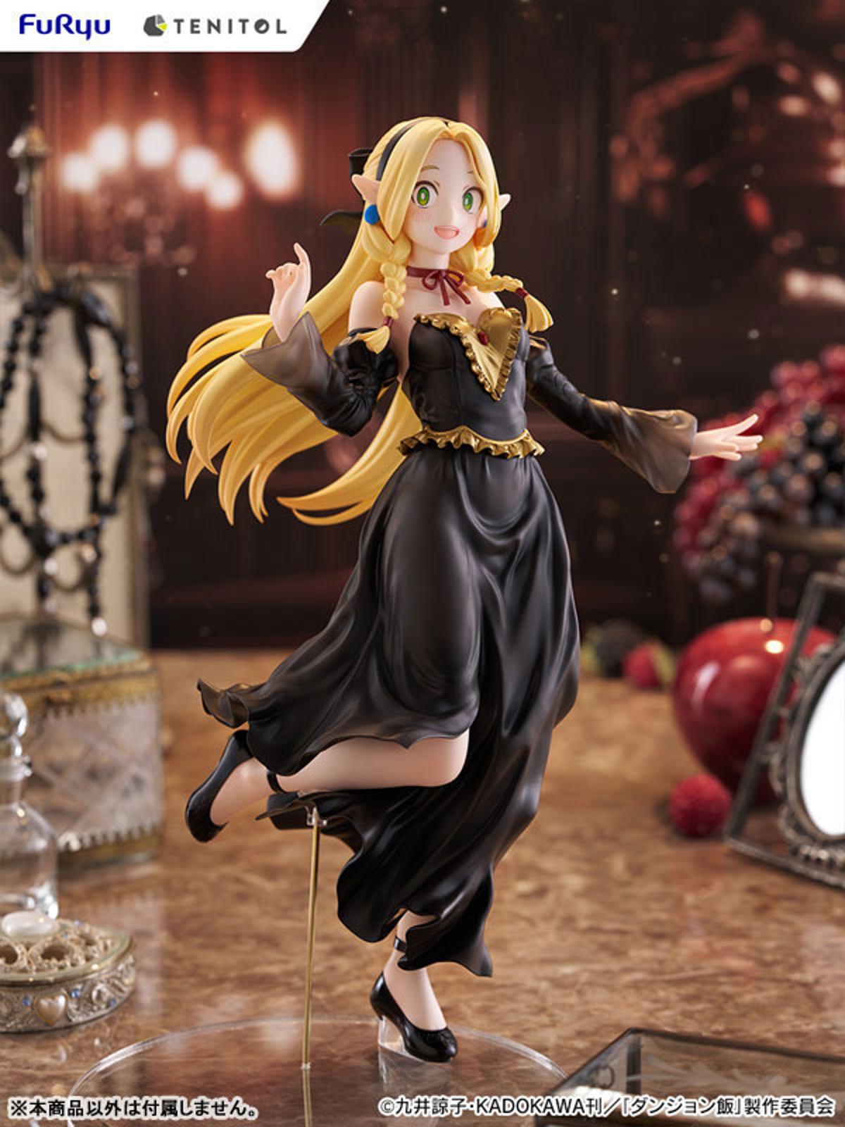 Marcille Donato (FuRyu) by duncecap