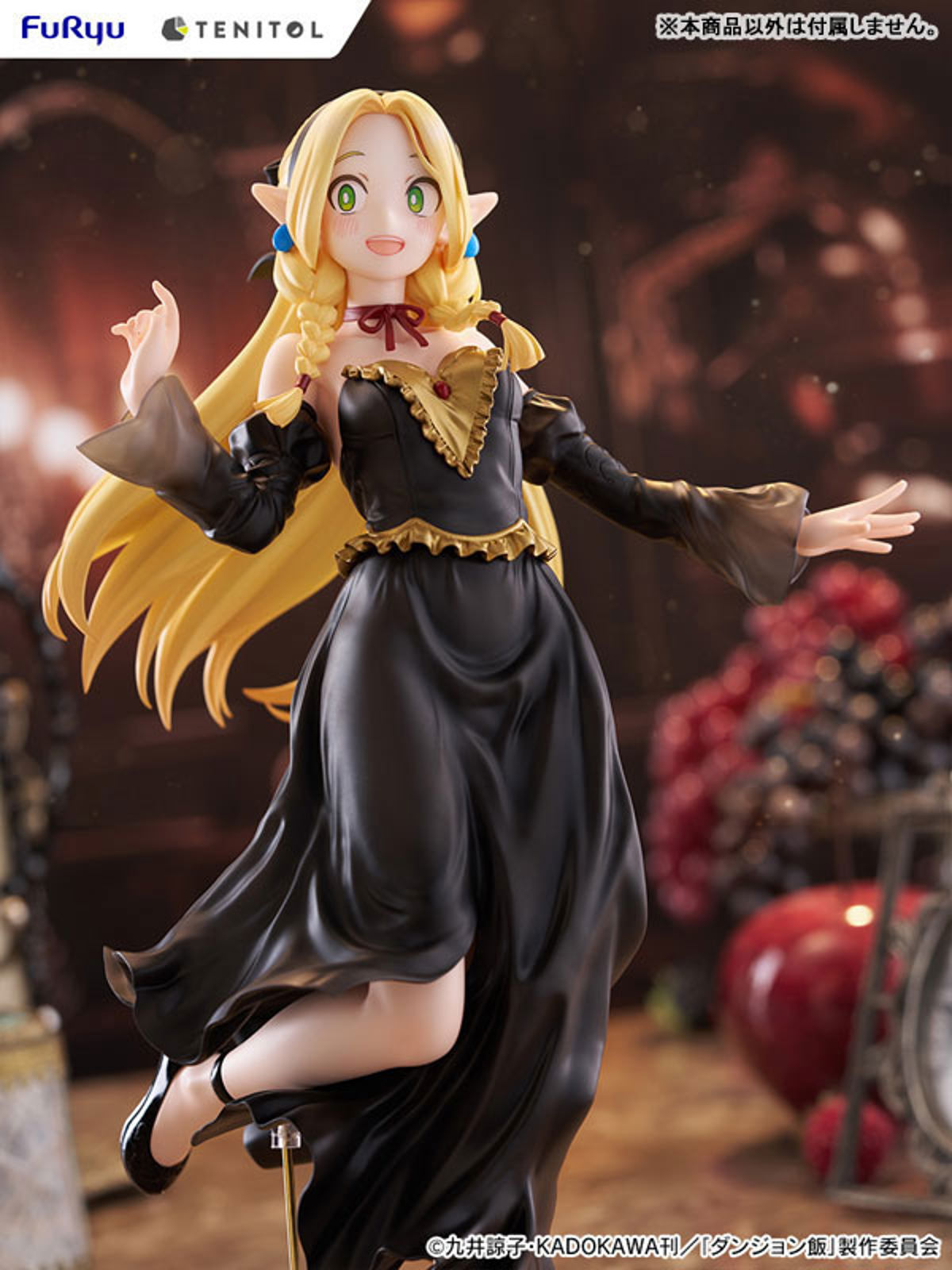 photo of Marcille Donato