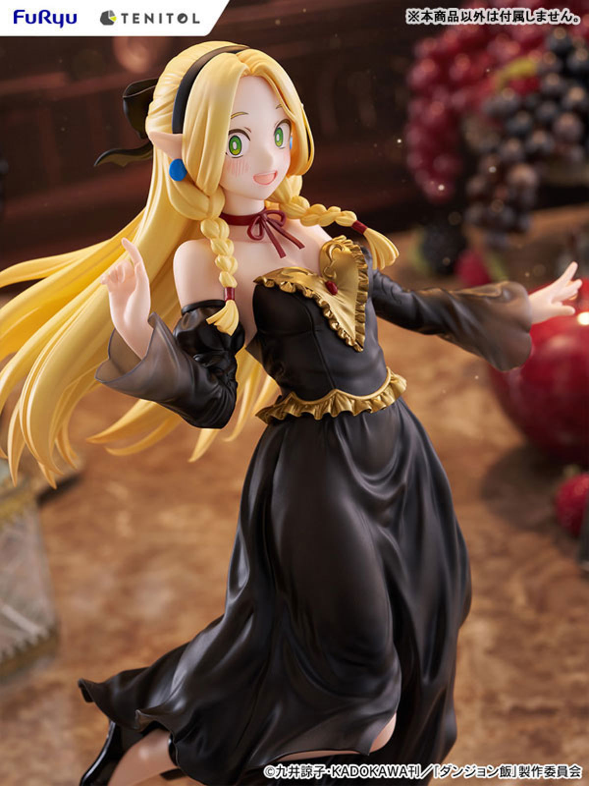 Marcille Donato (FuRyu) by duncecap