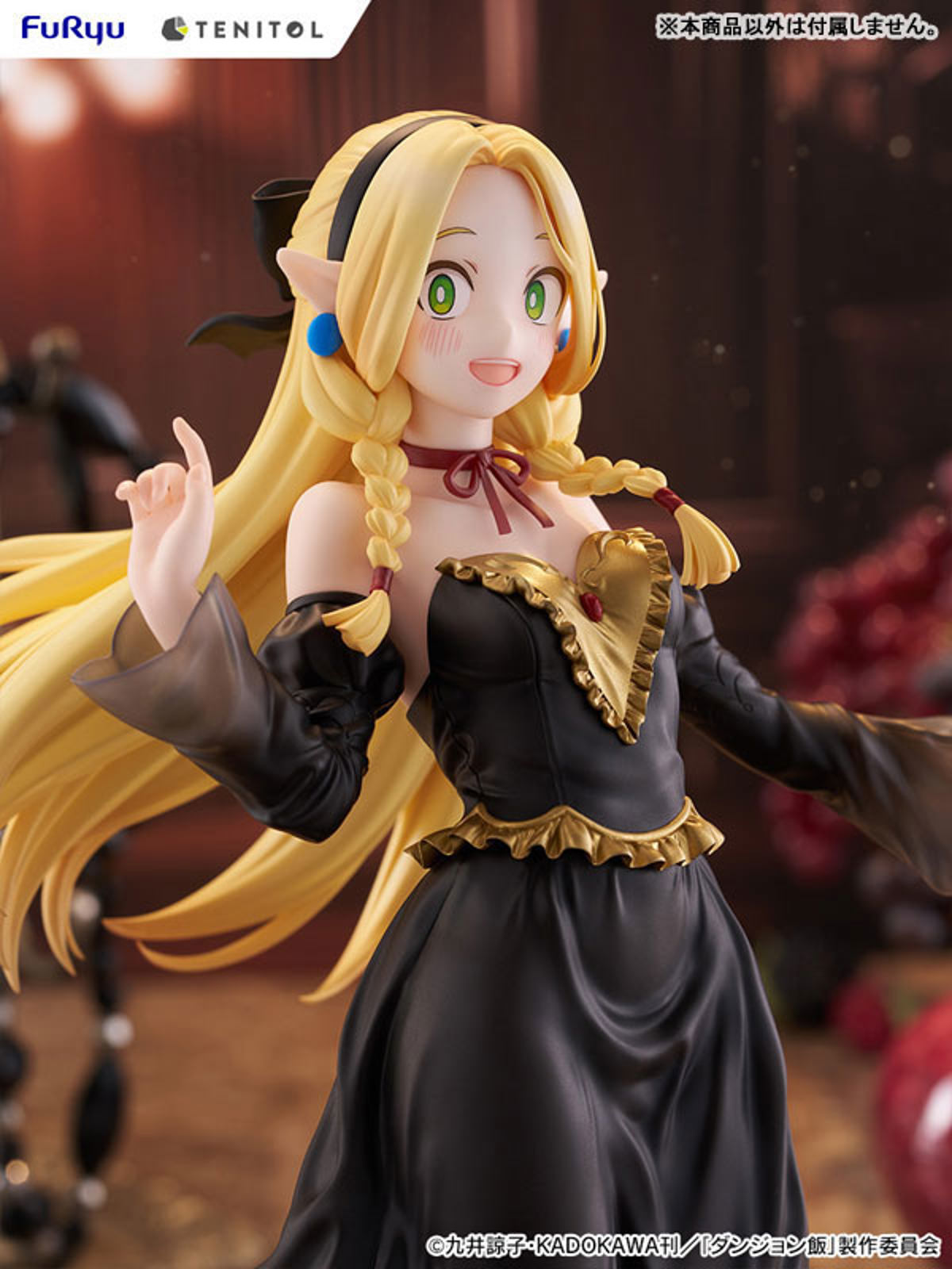 Marcille Donato (FuRyu) by duncecap