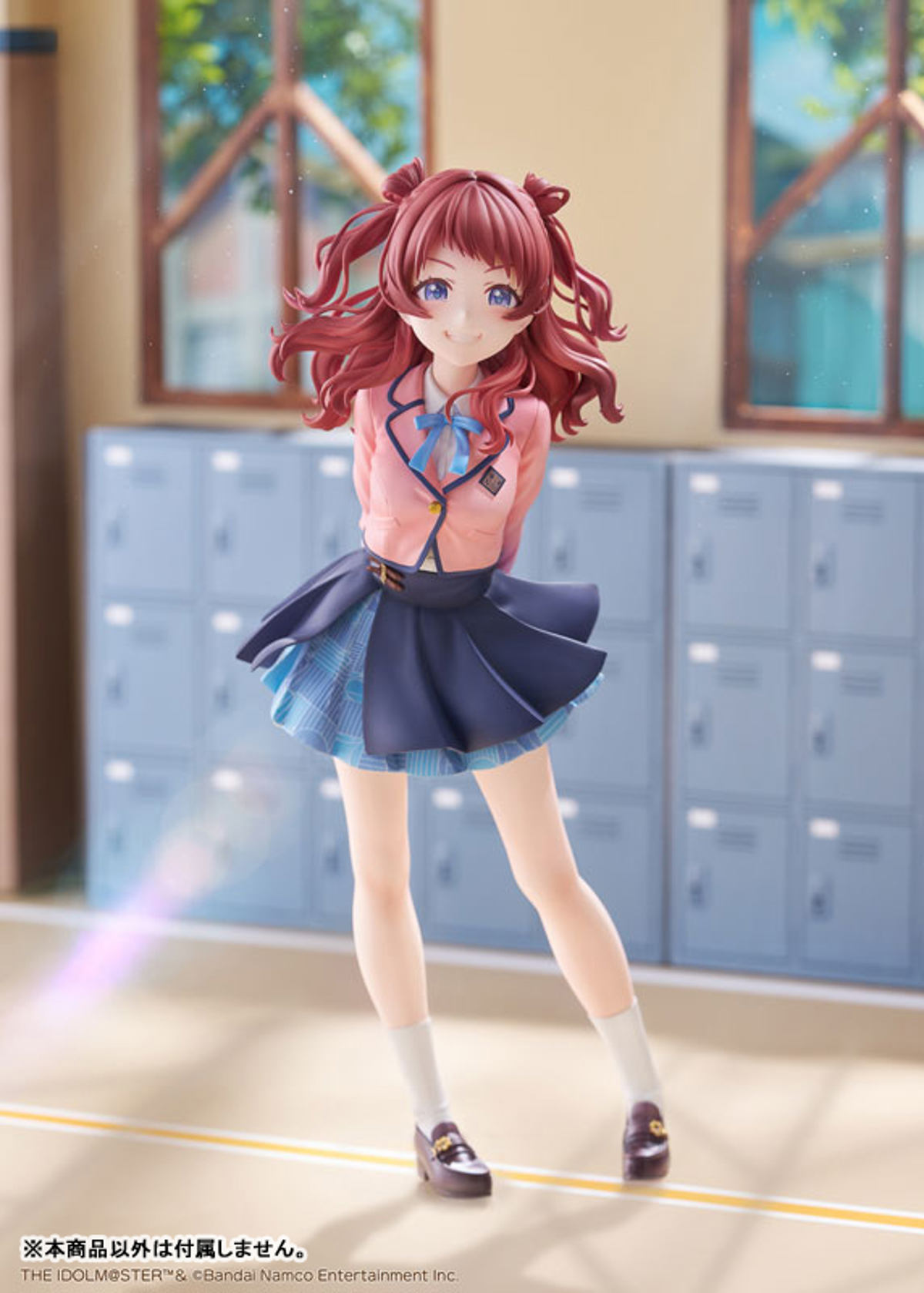 photo of Hanami Saki