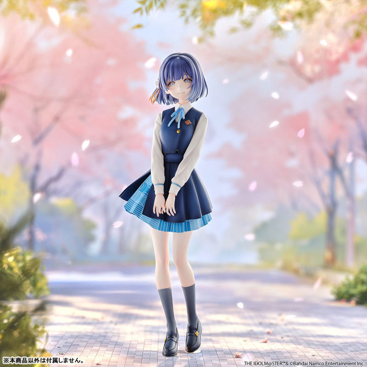 Hataya Misuzu (Union Creative International Ltd) by duncecap