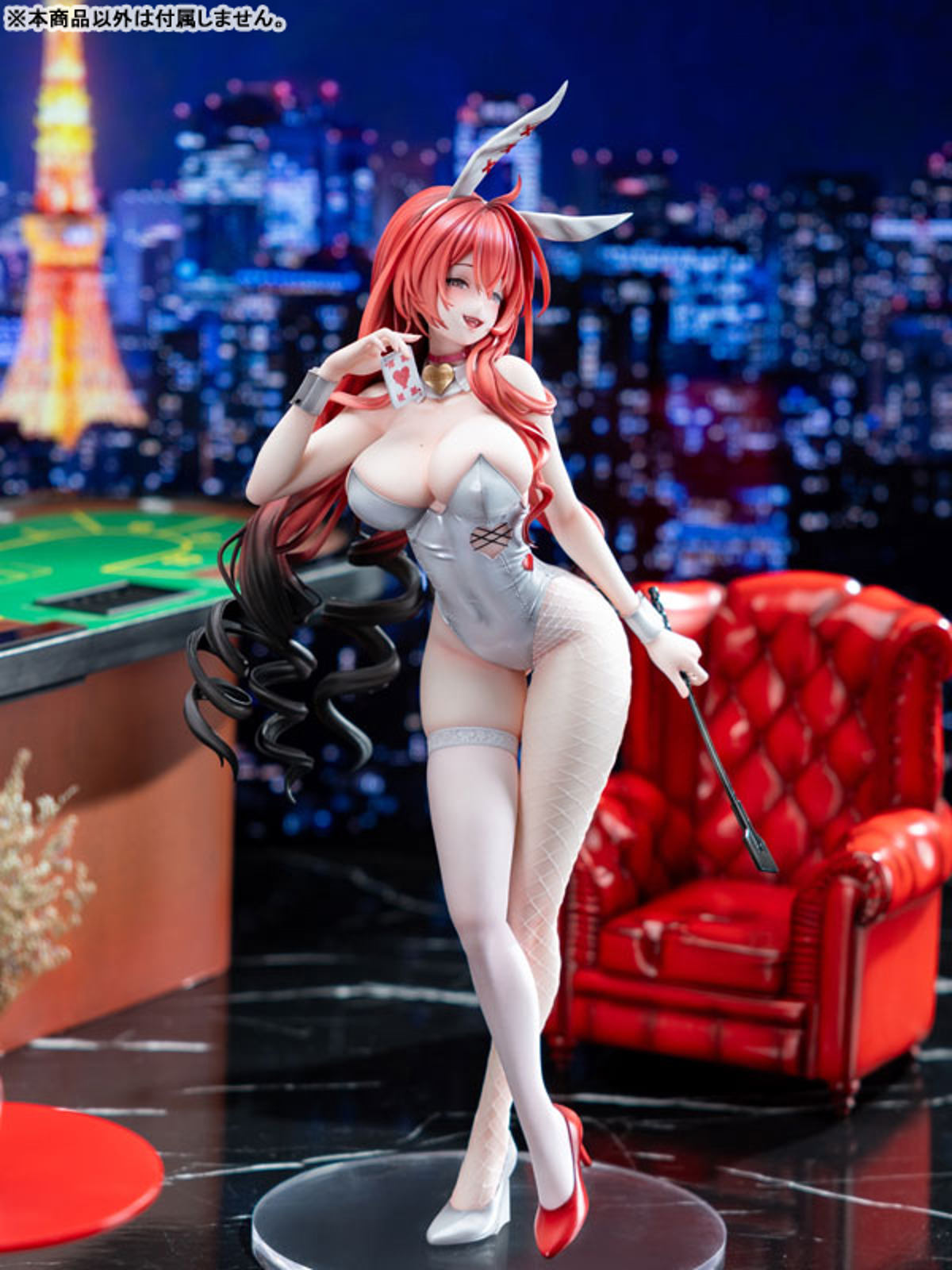 Velvet Bunny (Kawa Design) by duncecap
