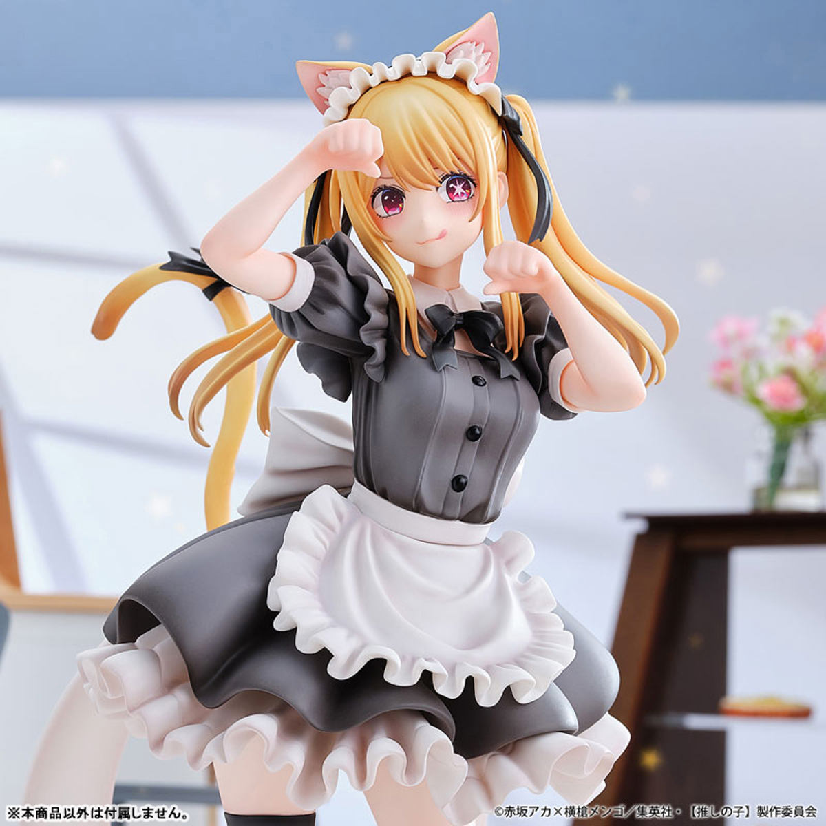 Hoshino Ruby (Union Creative International Ltd) by duncecap