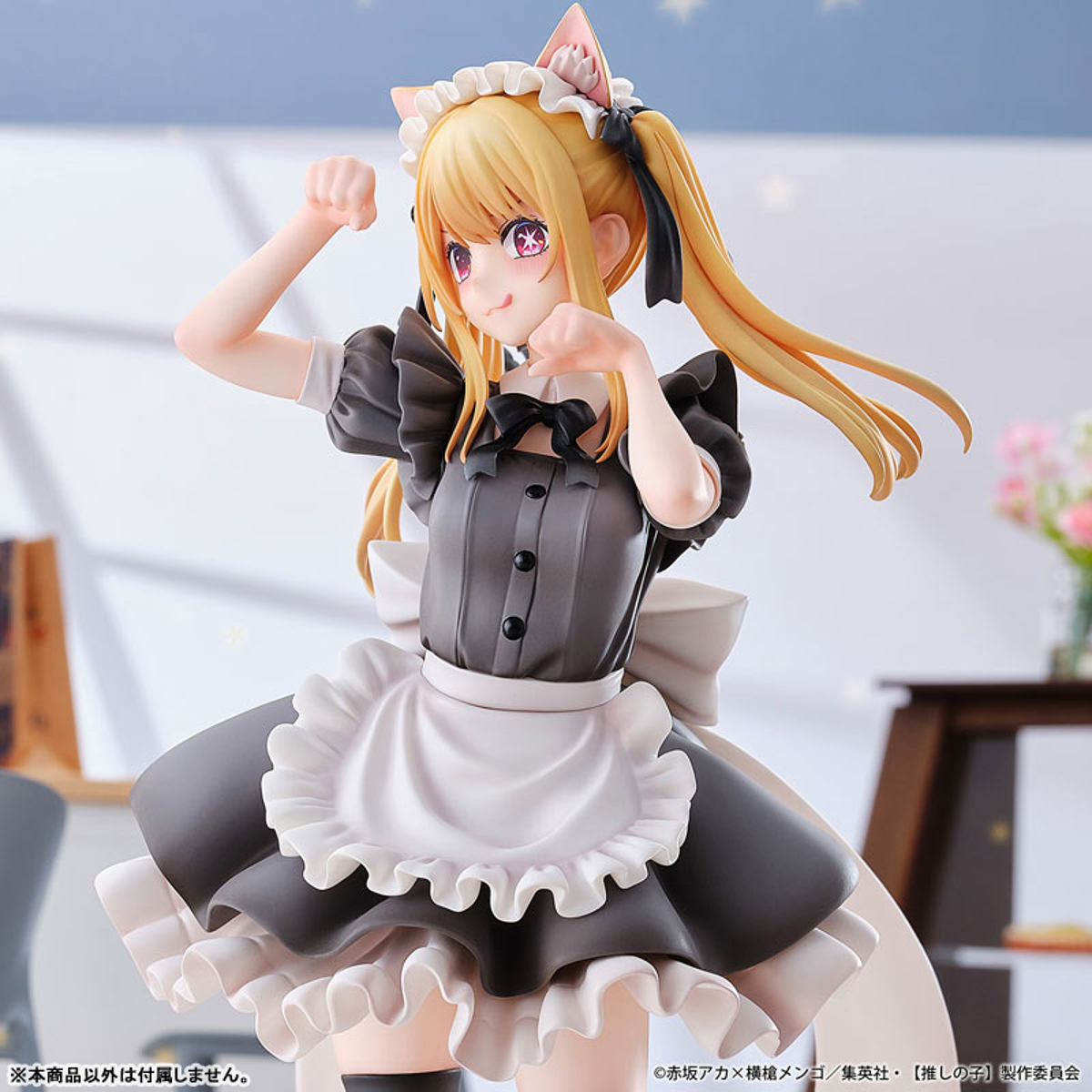 Hoshino Ruby (Union Creative International Ltd) by duncecap