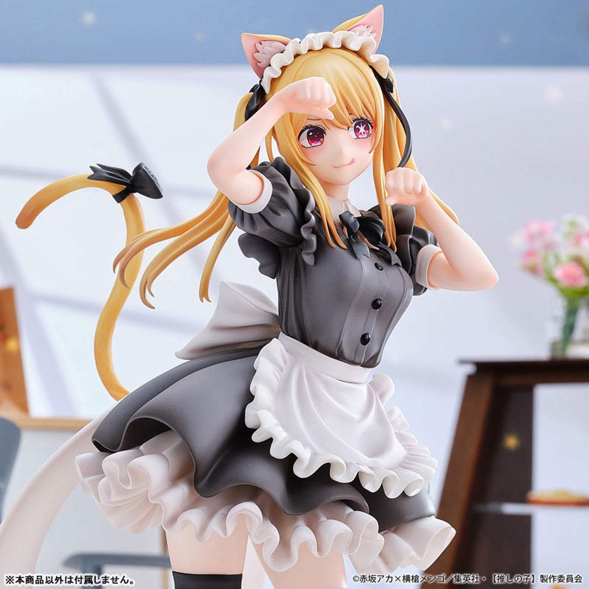 Hoshino Ruby (Union Creative International Ltd) by duncecap