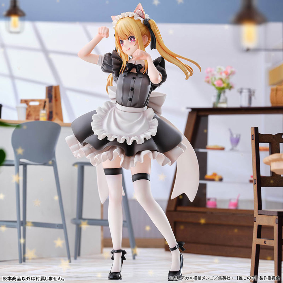 Hoshino Ruby (Union Creative International Ltd) by duncecap