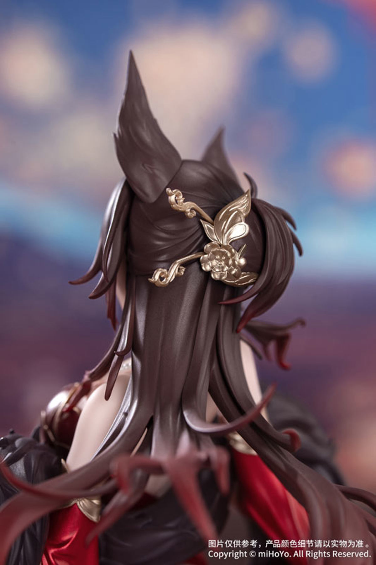 Tingyun (Myethos) by duncecap