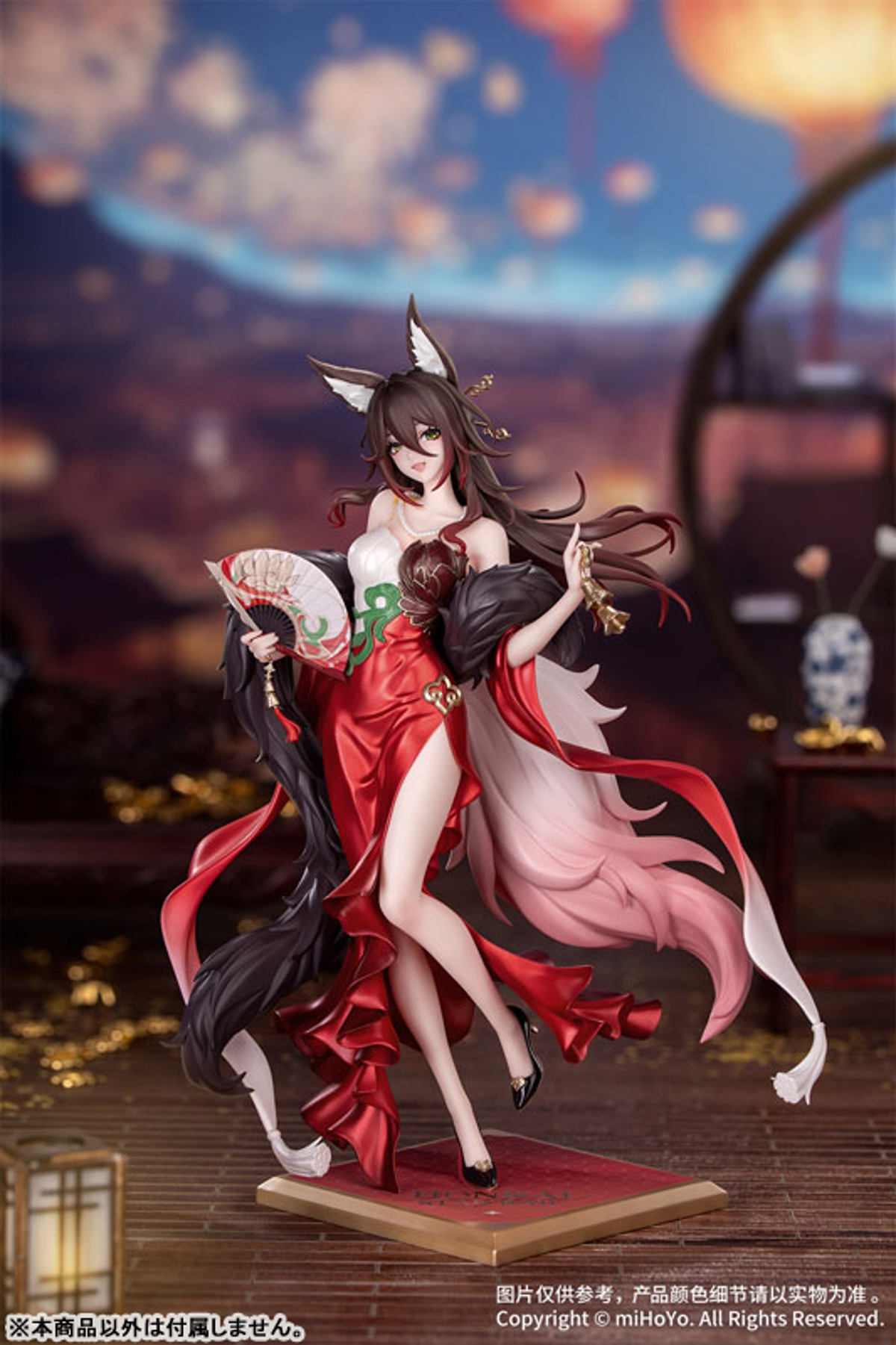 Tingyun (Myethos) by duncecap