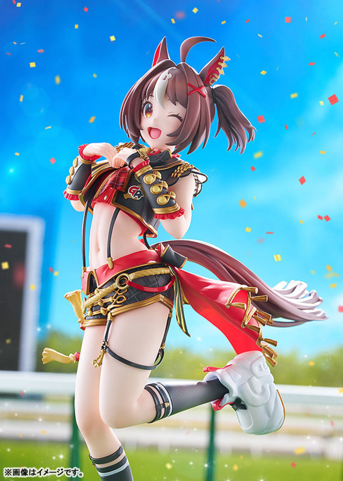 Gran Alegria (Phat Company) by duncecap