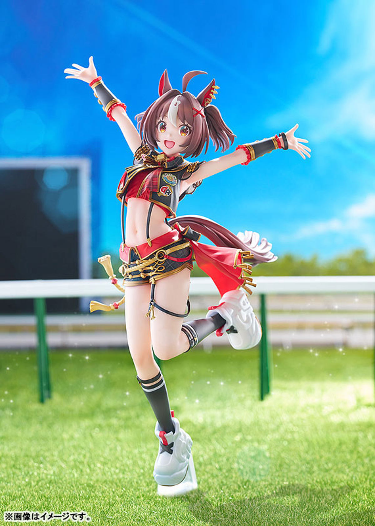 Gran Alegria (Phat Company) by duncecap