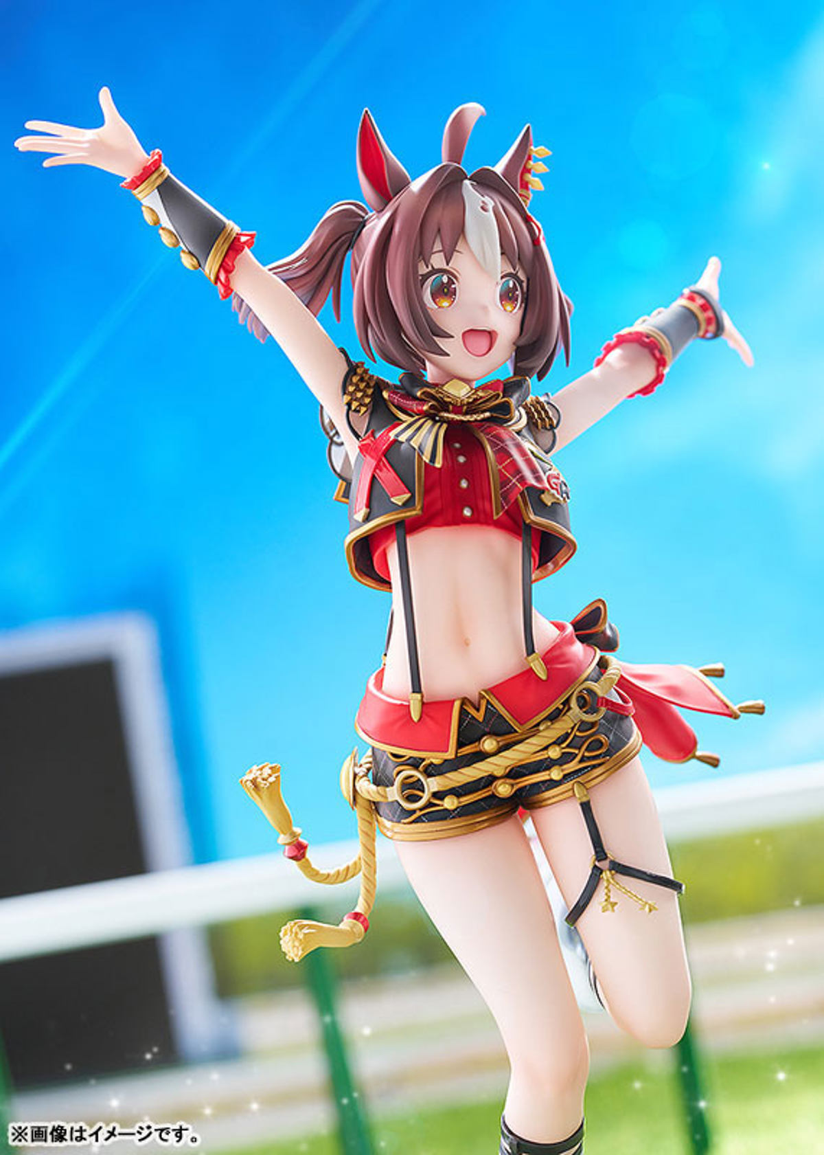 Gran Alegria (Phat Company) by duncecap