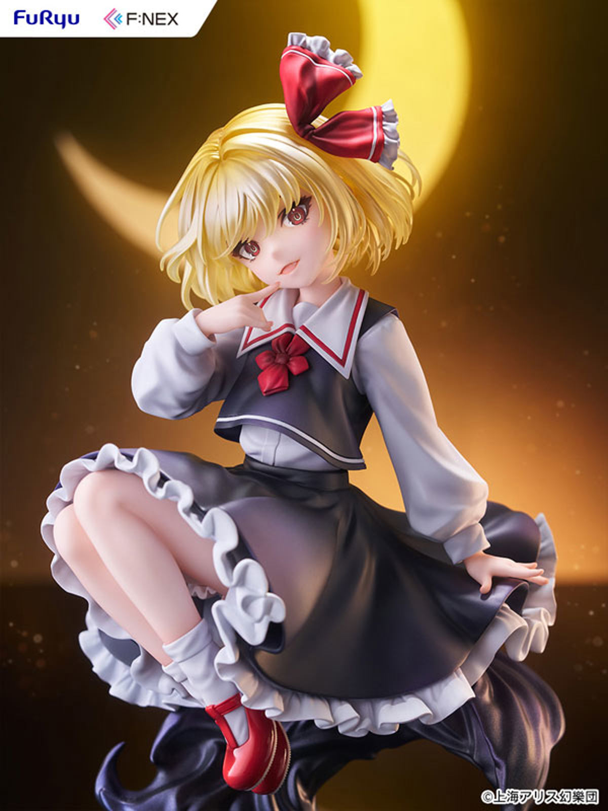 Rumia (FuRyu) by duncecap