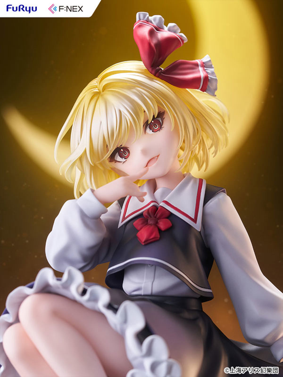 Rumia (FuRyu) by duncecap