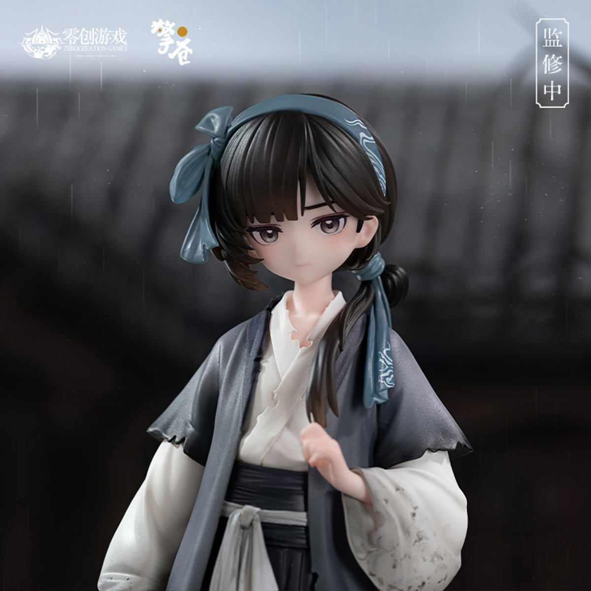 Little Yan (Qingcang) by duncecap