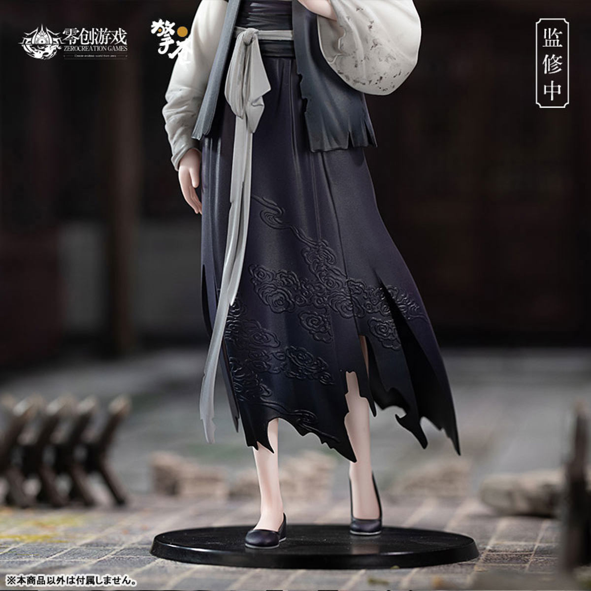 Little Yan (Qingcang) by duncecap
