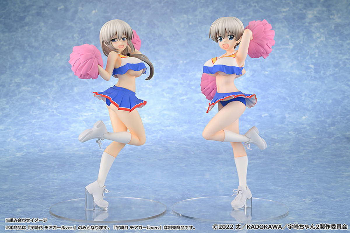 Uzaki Hana (MuseMolds) by duncecap