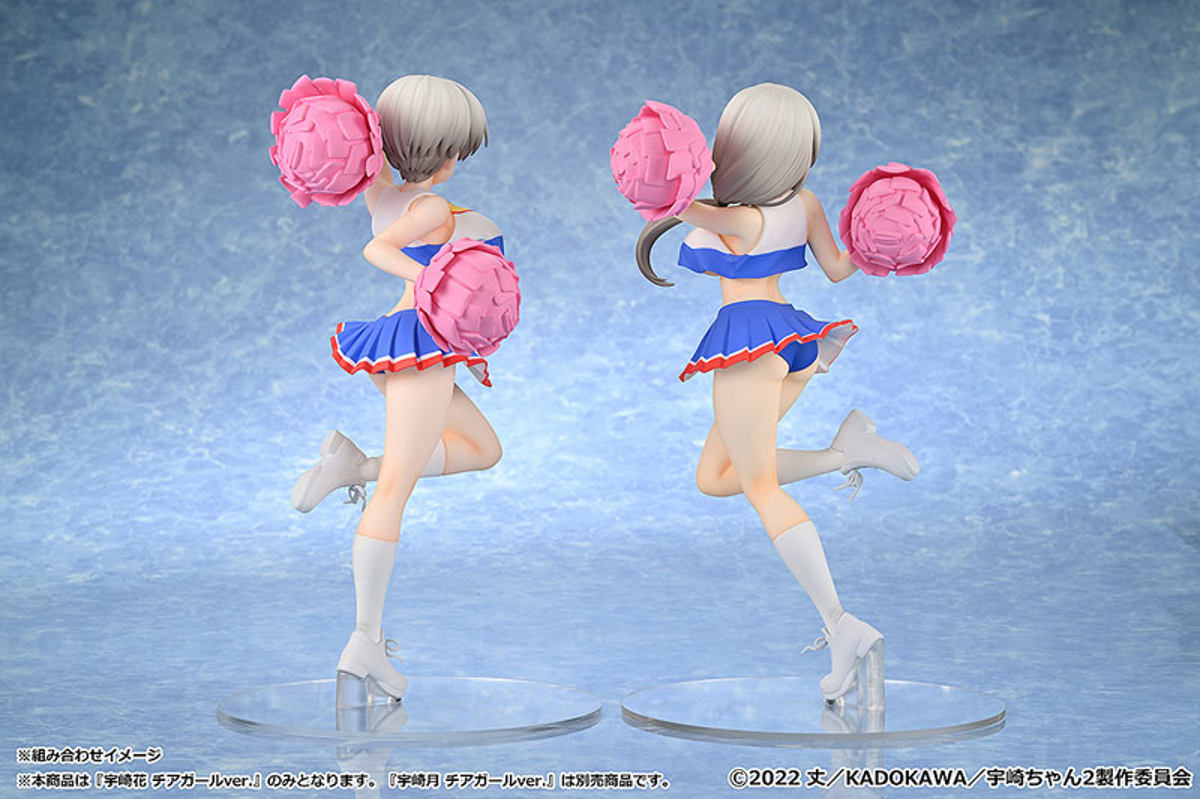 Uzaki Hana (MuseMolds) by duncecap