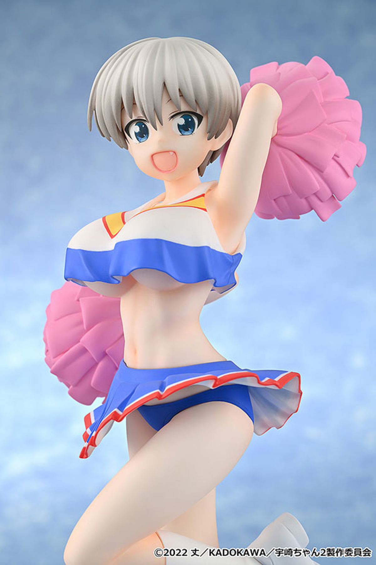 photo of Uzaki Hana