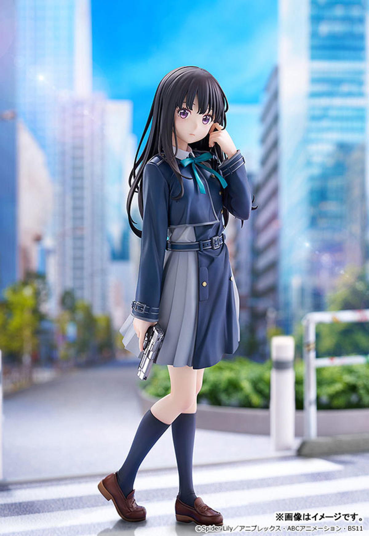 photo of Inoue Takina