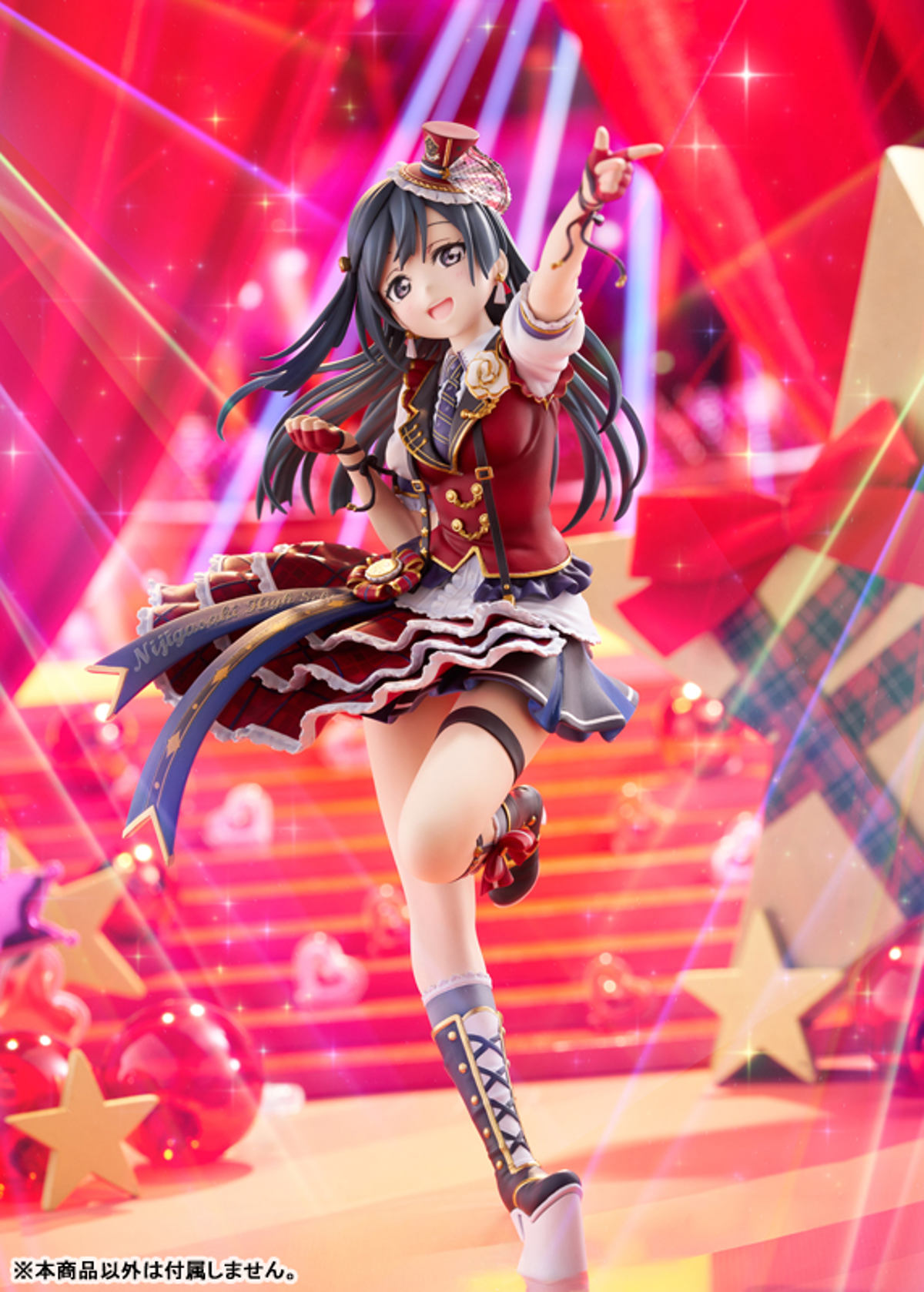 Yuuki Setsuna (P.M. Office A) by duncecap