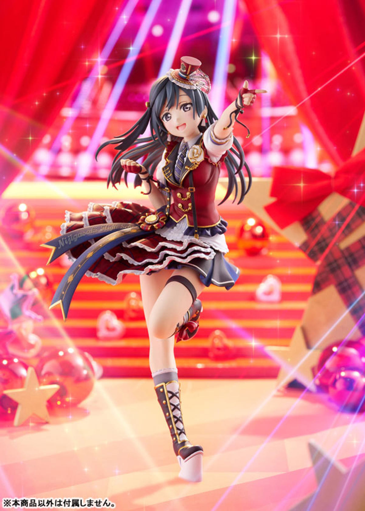 photo of Yuuki Setsuna
