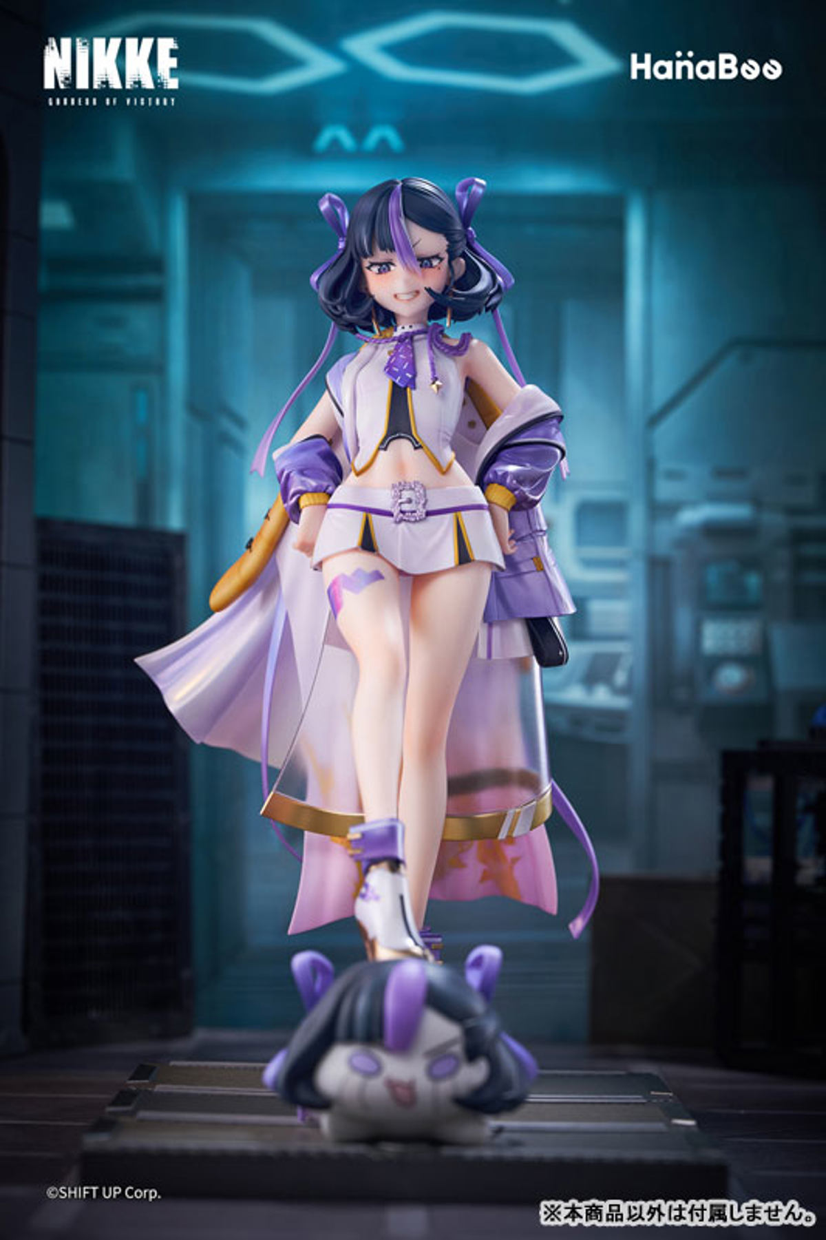 Syuen (Hanabee) by duncecap