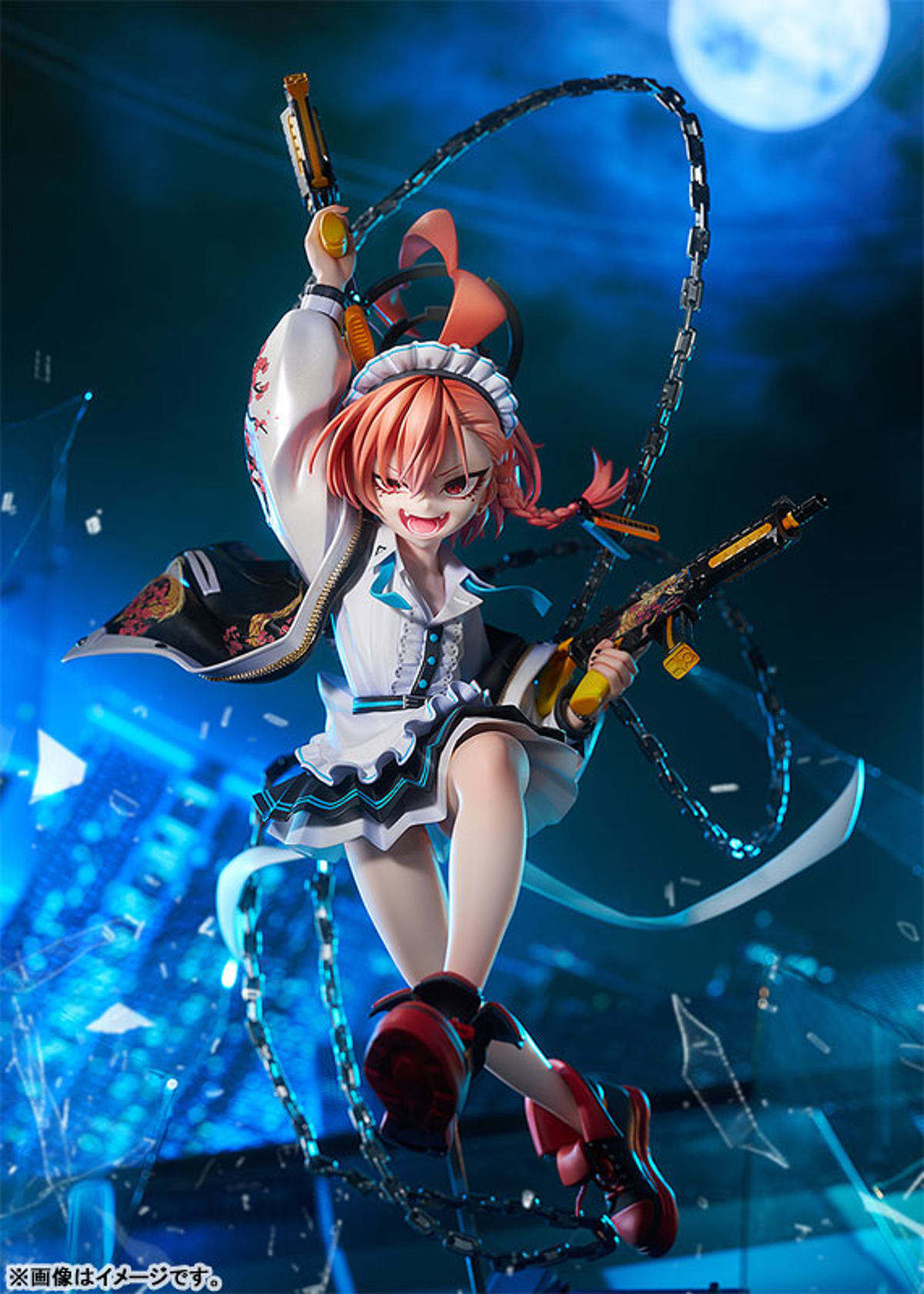 Mikamo Neru (Good Smile Company) by duncecap