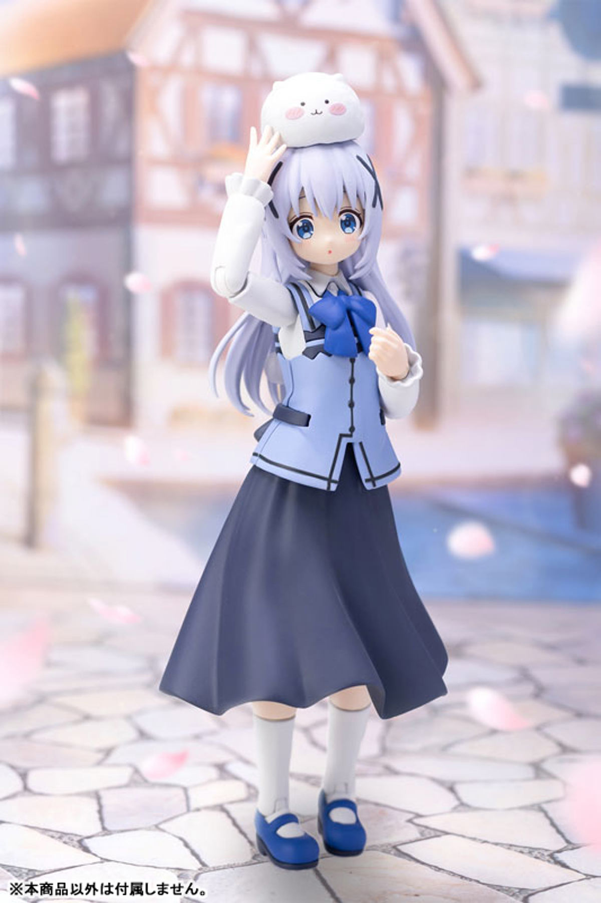 Kafuu Chino (P.M. Office A) by duncecap