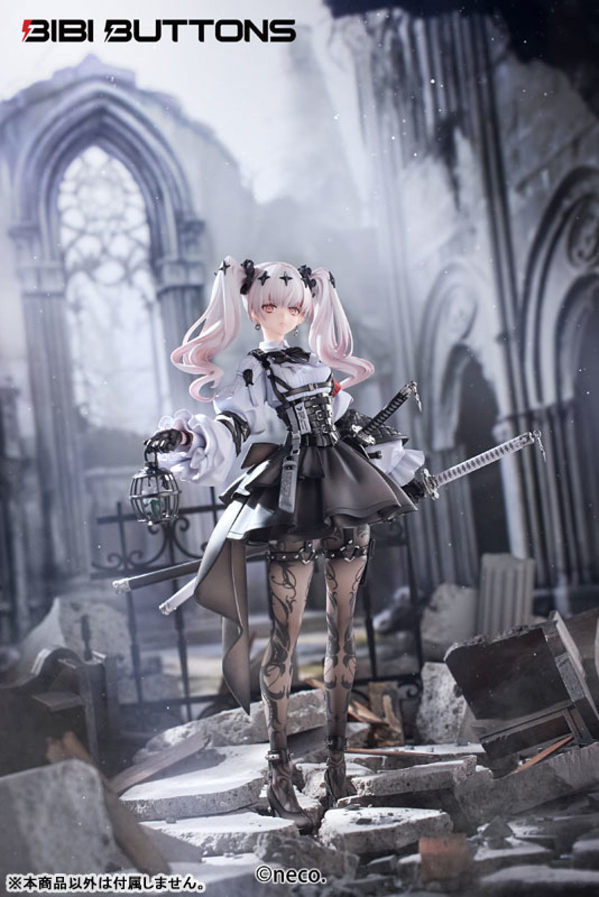 photo of Ruka