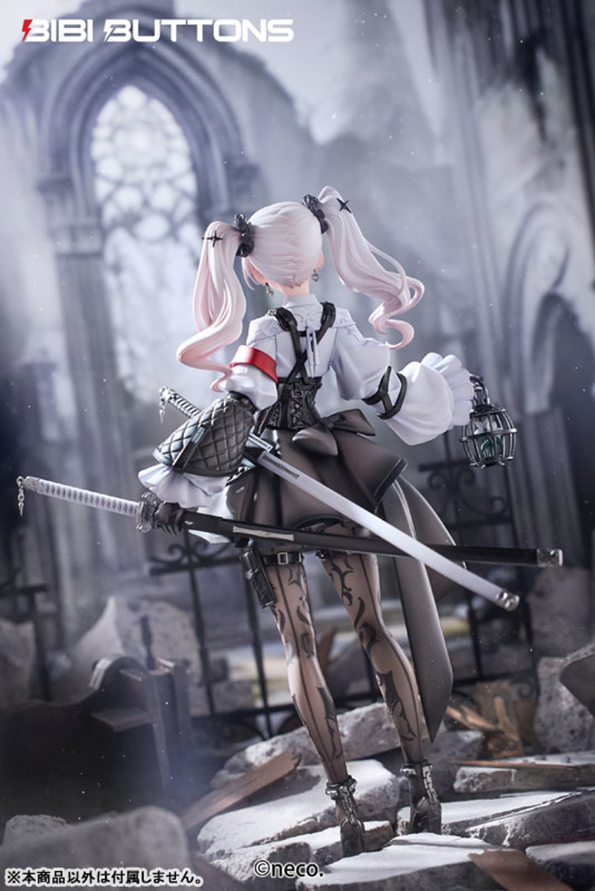 Ruka (Bibi Buttons) by duncecap