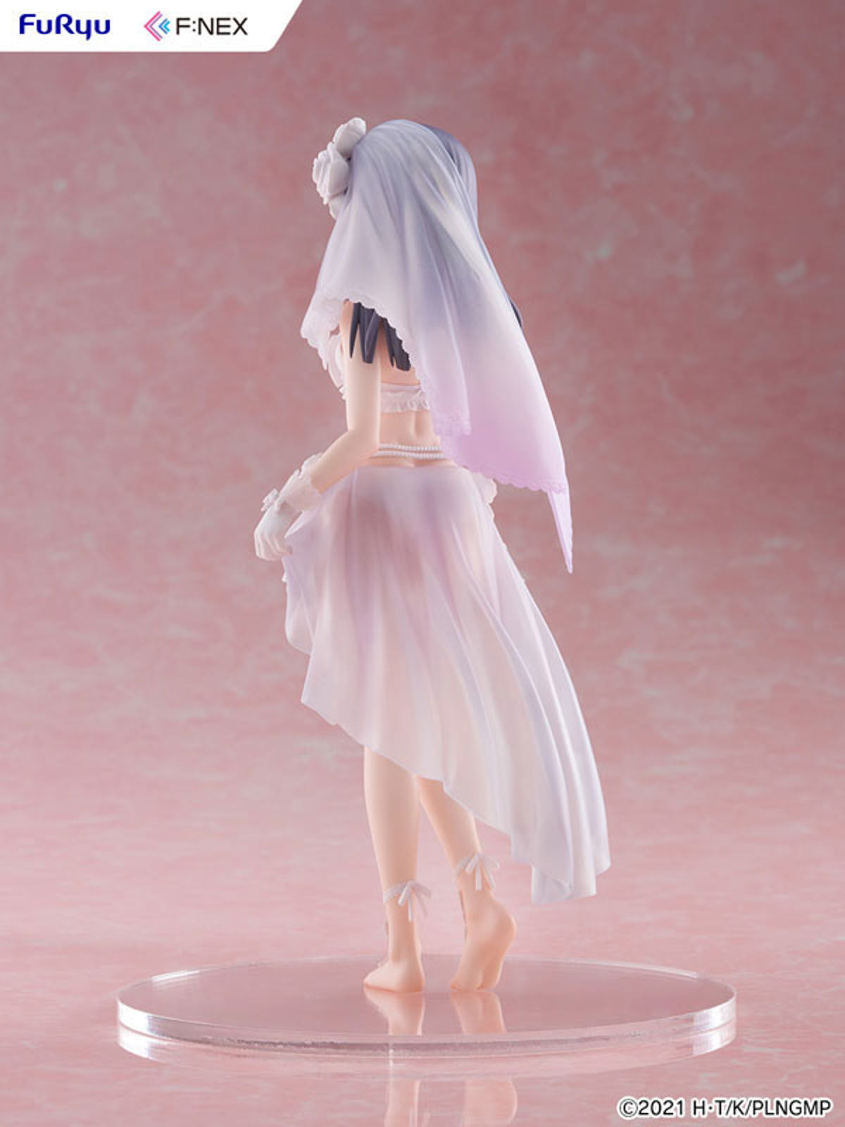 Miyu Edelfelt (FuRyu) by duncecap