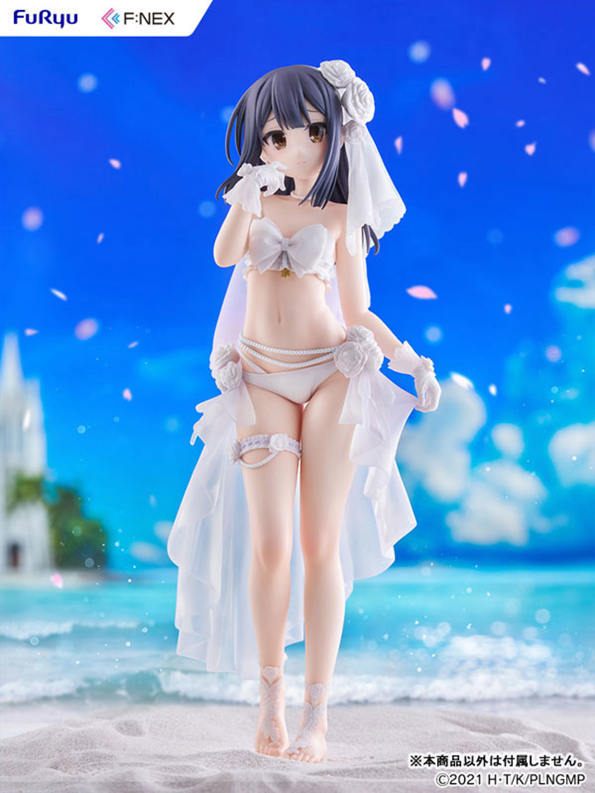 photo of Miyu Edelfelt