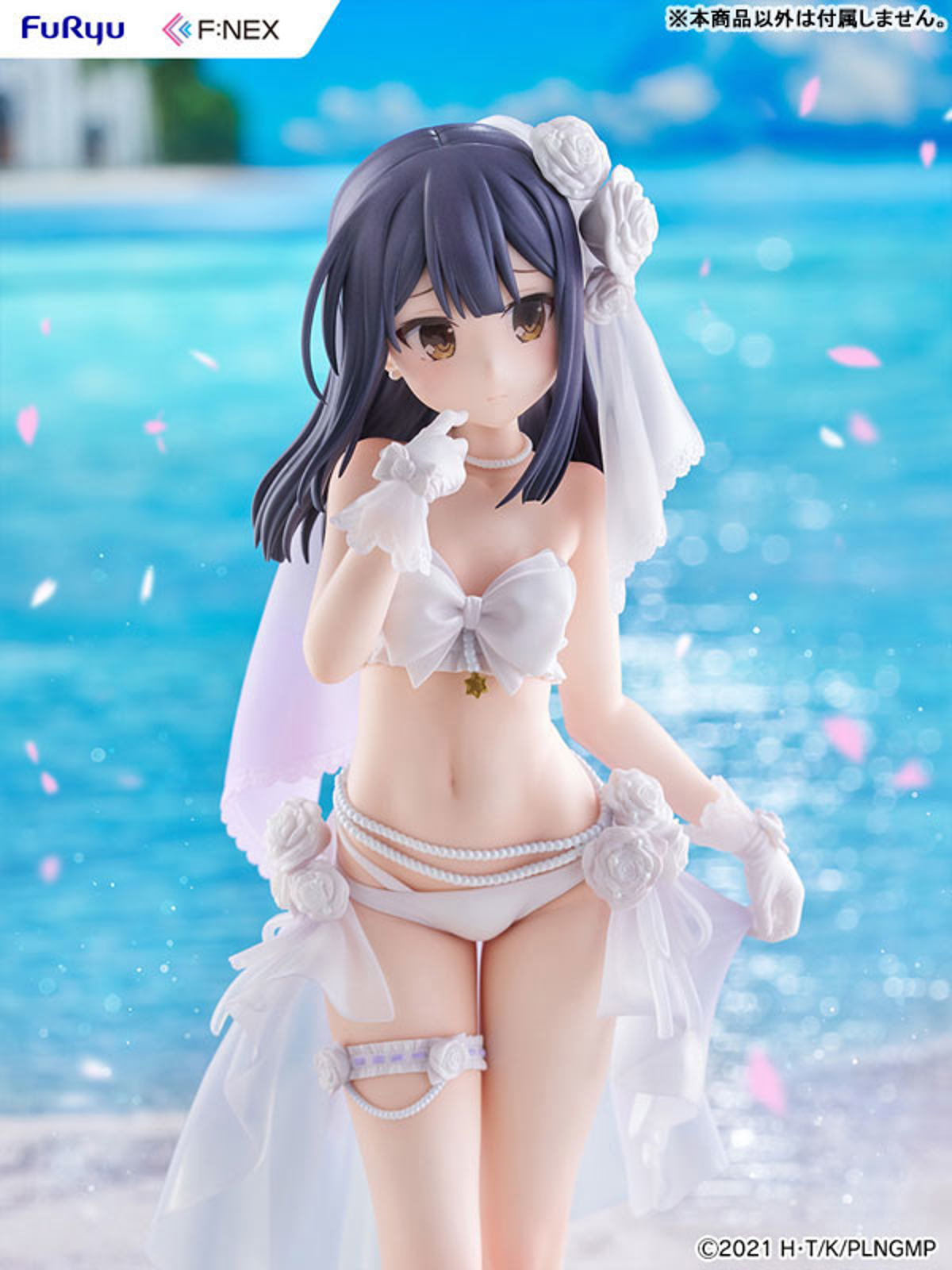 Miyu Edelfelt (FuRyu) by duncecap