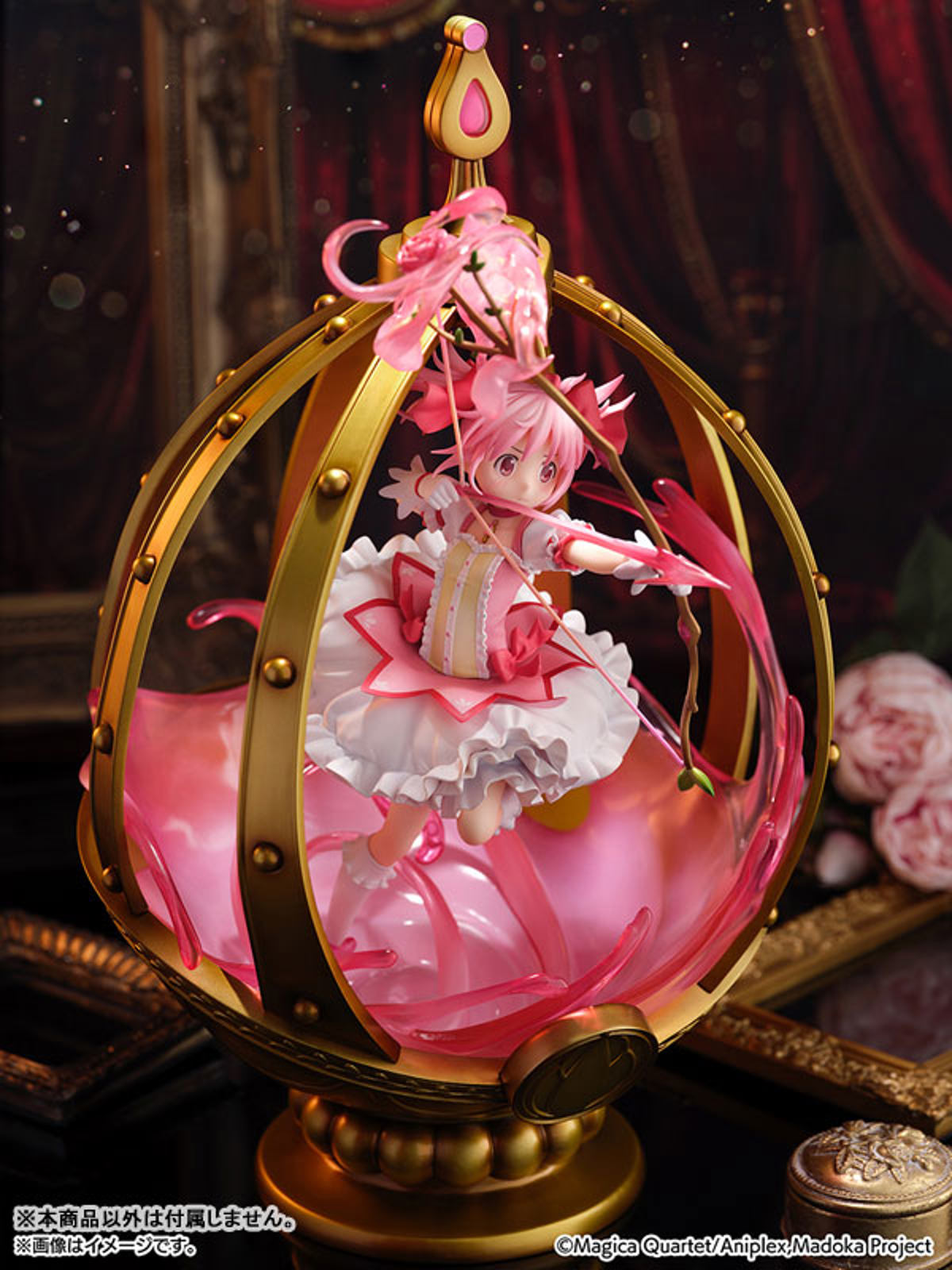 Kaname Madoka (eStream) by duncecap