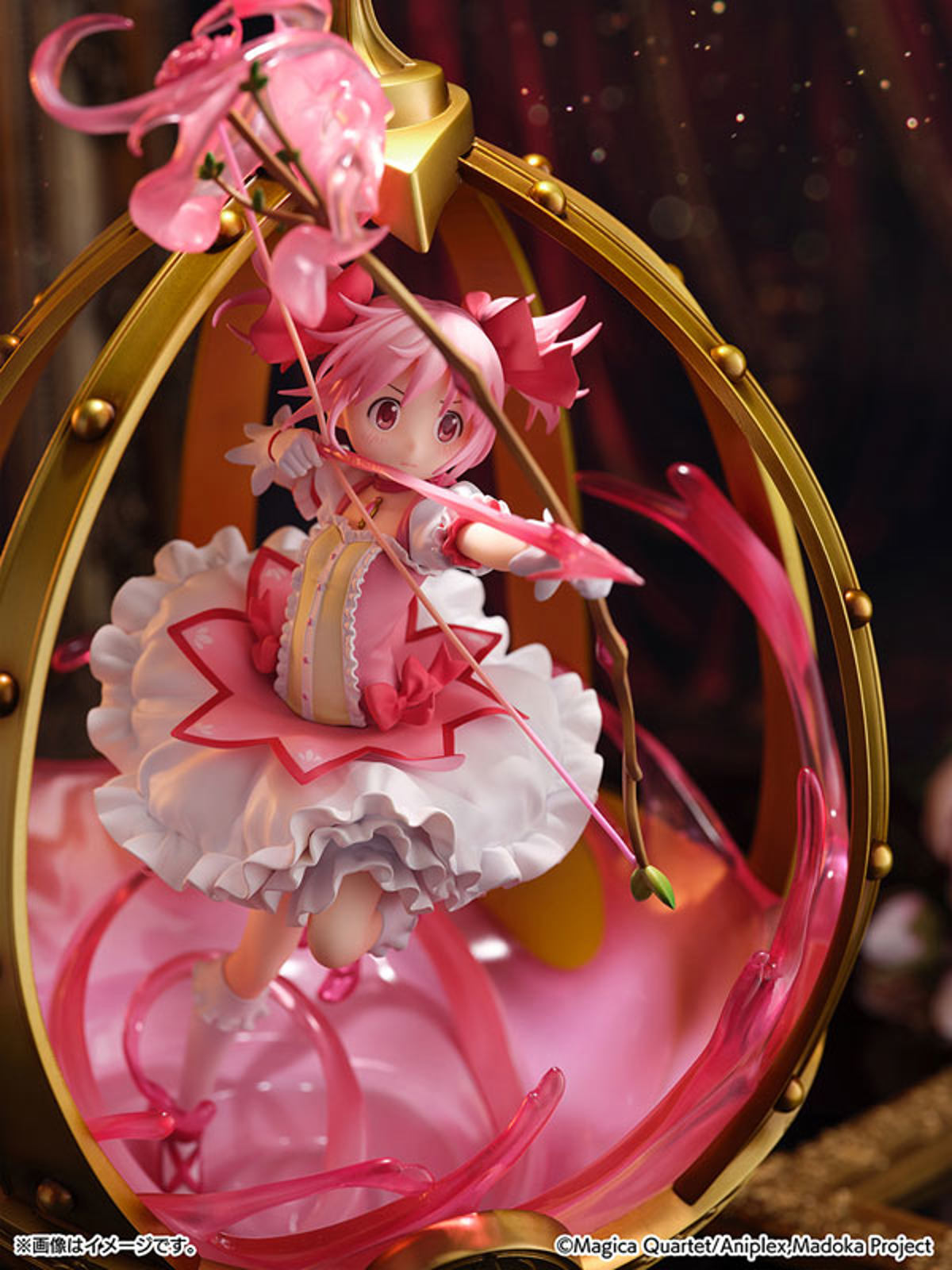 photo of Kaname Madoka