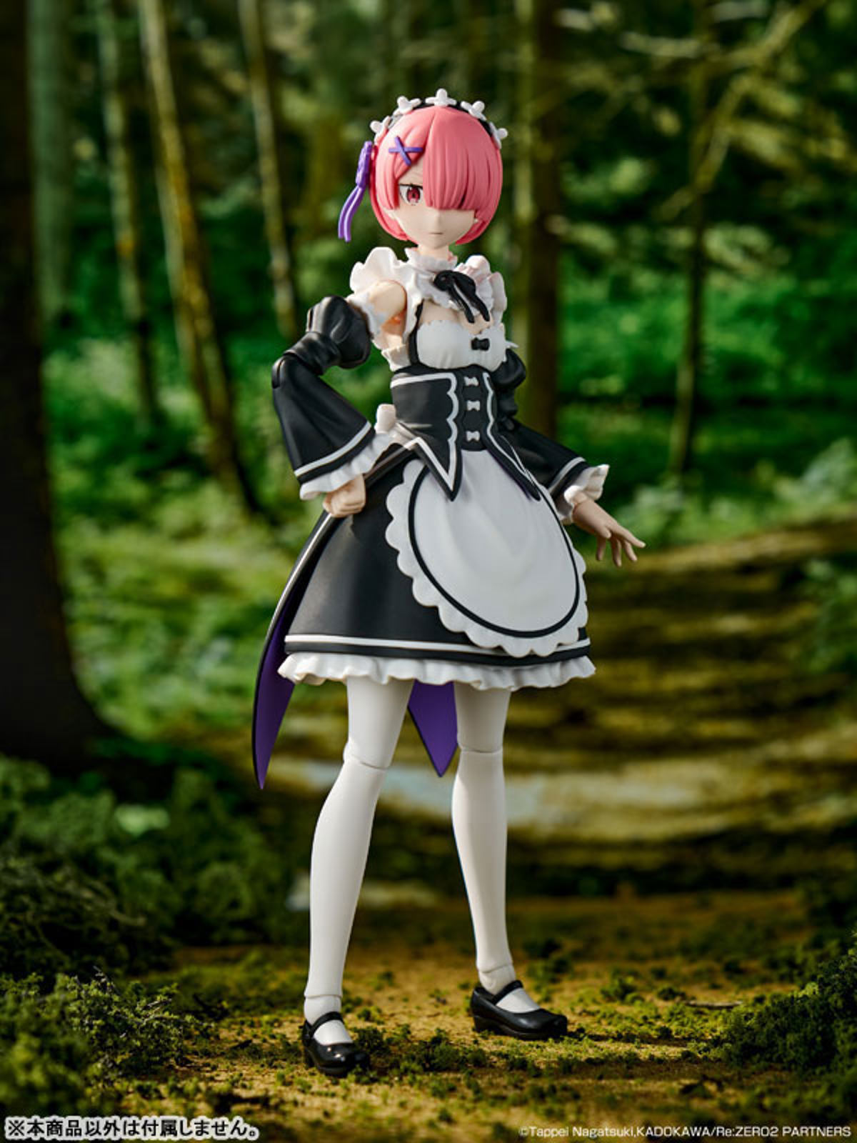 Ram (Kadokawa) by duncecap